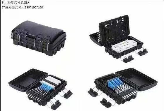 16 SC 1/16 Box di distribuzione in fibra PLC per la connessione esterna in fibra ottica